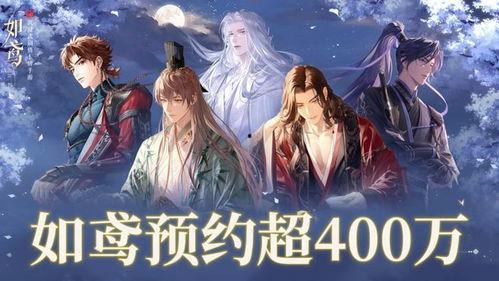 代号鸢爆料最新,最新科技动态深度解析