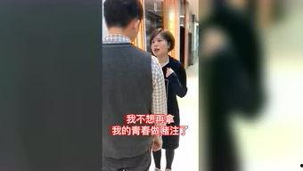 胡姐家里人爆料视频大全,真实生活瞬间曝光