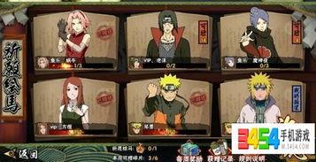 火影祈愿屋最新爆料视频,揭秘忍者世界新篇章