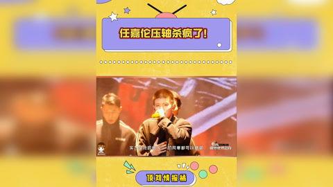 娱乐最新爆料新闻,最新爆料事件引发热议