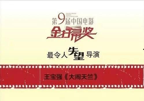 娱乐圈最新爆料逃税事件,揭秘明星避税黑幕